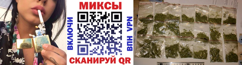 Бутират 99% Поворино