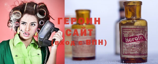 спайс Аркадак