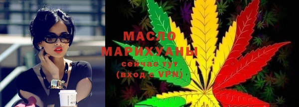 спайс Аркадак
