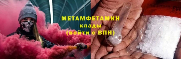 спайс Аркадак