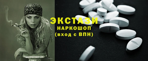 спайс Аркадак