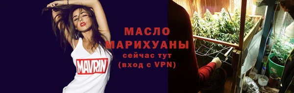 сатива Арсеньев
