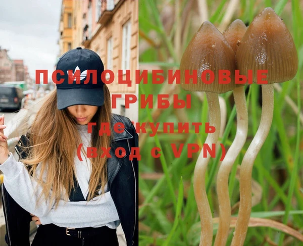 меф VHQ Армянск