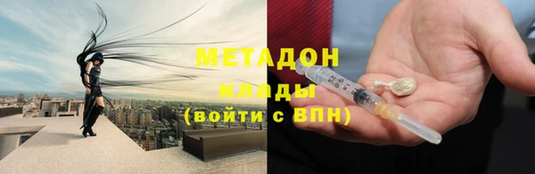 спайс Аркадак