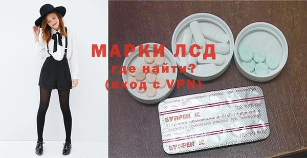 меф VHQ Армянск