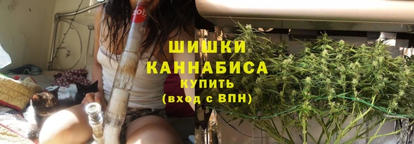 меф VHQ Армянск
