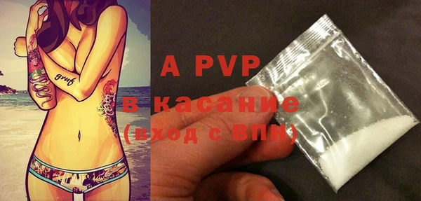 меф VHQ Армянск