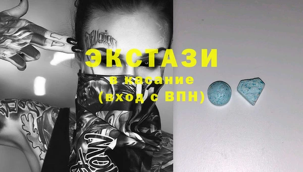 спайс Аркадак