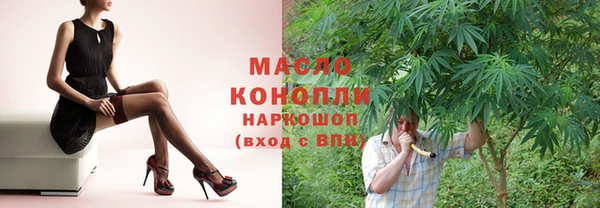 спайс Аркадак