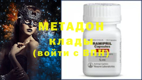 спайс Аркадак