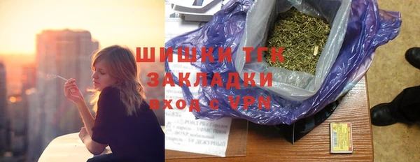 спайс Аркадак