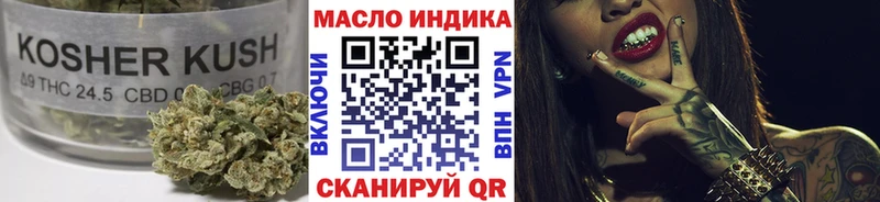 hydra зеркало  Поворино  Дистиллят ТГК Wax 